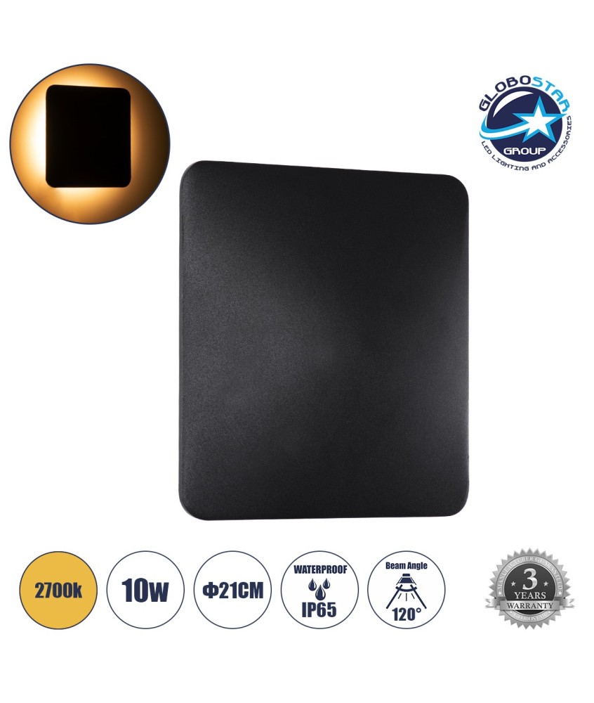 GLOBOSTAR® HELIO-S 60663 Μοντέρνο Φωτιστικό Τοίχου - Απλίκα LED 10W 1150lm 120° AC 220-240V Αδιάβροχο IP65 Θερμό Λευκό 2700K - Lumileds SMD Chip & TÜV SÜD Driver - Μαύρο Ματ - Μ21 x Π5 x Υ21cm - 5 Χρόνια Εγγύηση